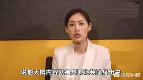 董浩声援马蓉:马蓉拍戏成功，收视率如何？