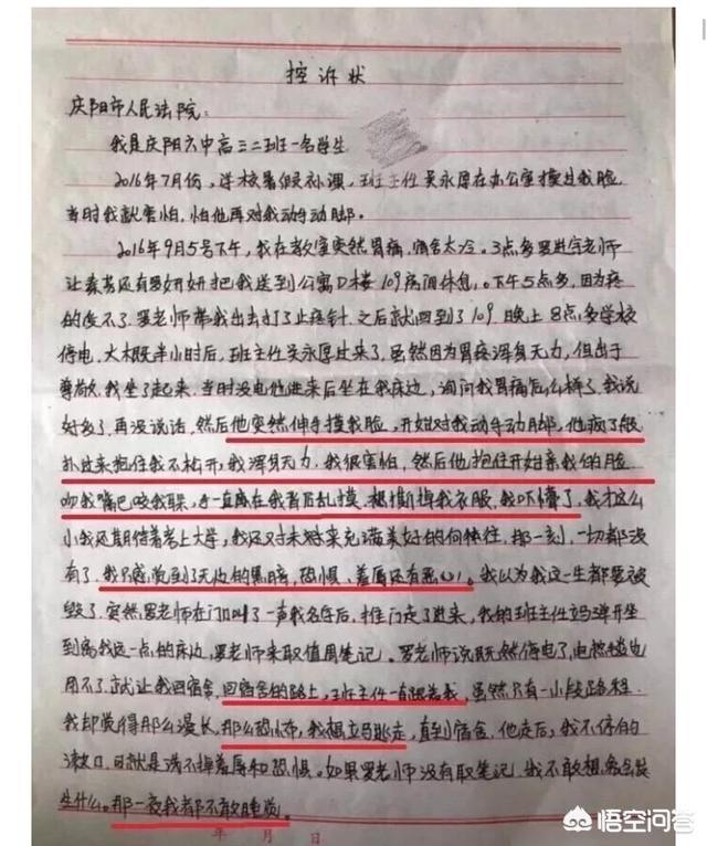 当一个人在<a href=https://maguai.com/list/256-0-0.html target=_blank class=infotextkey>朋友圈</a>发什么内容时，你会觉得TA过得很好
