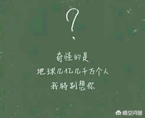 pua搭讪<a href=https://maguai.com/list/60-0-0.html target=_blank class=infotextkey>交友</a>微信公众号:和女生约会时，有什么好的套路哄她开心？(哄女朋友开心的小套路)