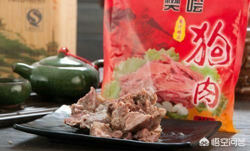 犬俊介君的微博:林丹呼吁不吃狗肉，狗肉真的不应该吃吗？ 萌犬俊介君视频
