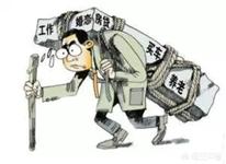 廖昌永妻子:如果你的男朋友是个穷小子，你会嫁给他吗