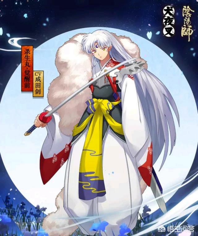 头条问答 - 你认为《阴阳师》中最性感的男式神是谁?(5个回答)