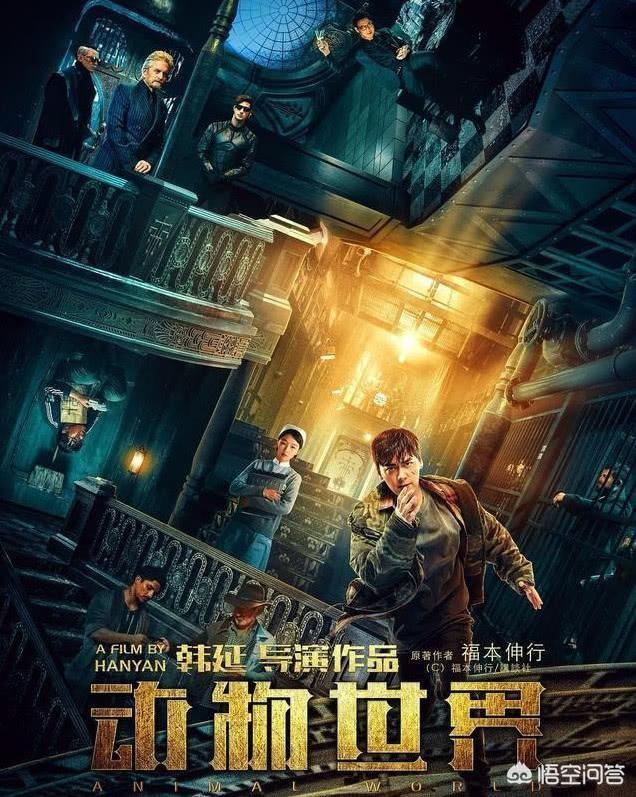 李易峰道歉:对于新疆棉花事件，李易峰为何不像其他明星一样解约？