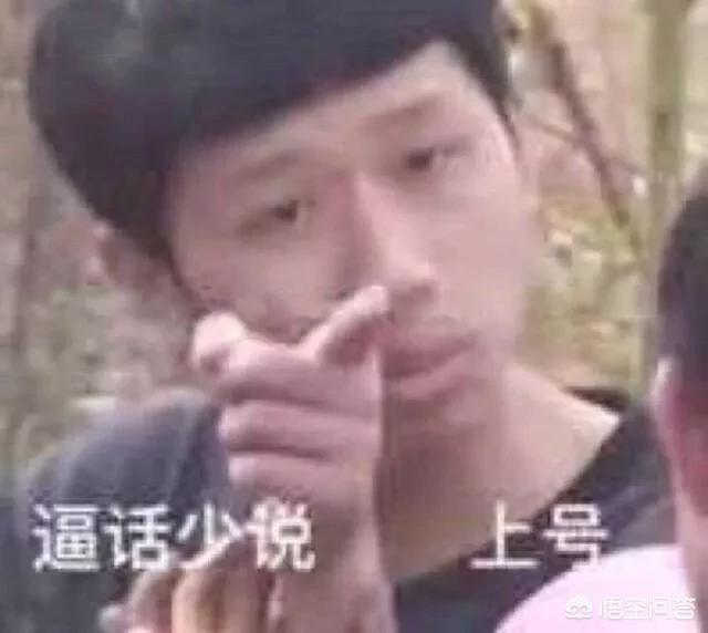 英雄联盟如果能开挂,会是怎样的情形？