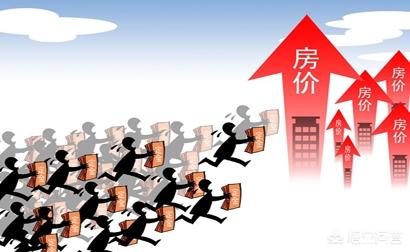 盐城宠物店分布:在盐城市区，目前哪个区域的房产值得投资？