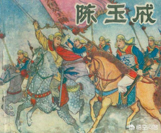 李秀成:清朝为什么对陈玉成劝降，却把投降的李秀成杀掉？
