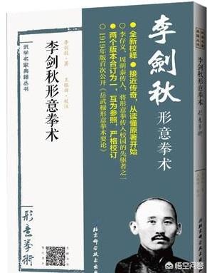 武穆遗书:《武穆遗书》藏于临安大内翠寒堂东处水帘石洞下，为什么会这样？