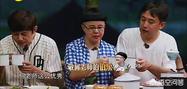 刘纯燕:周炜，刘纯燕相声《白字先生》台词？