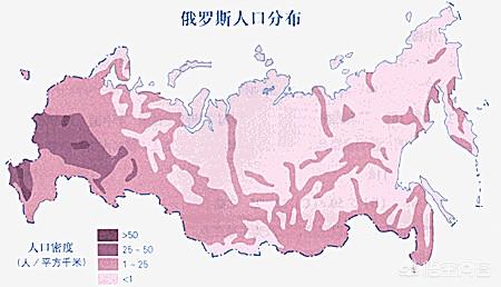 赤塔事件:如果俄罗斯迁都到远东，会有什么影响