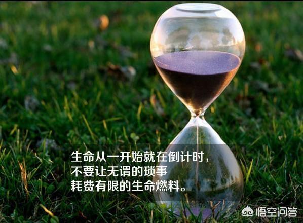 有哪些经典<a href=https://maguai.com/list/46-0-0.html target=_blank class=infotextkey>语录</a>一直激励着你
