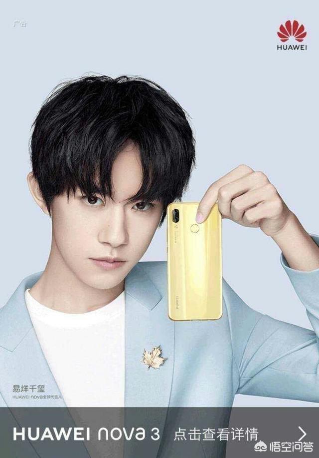 易烊千玺高考成绩:易烊千玺高考文化课成绩473分是一个什么样的水平？