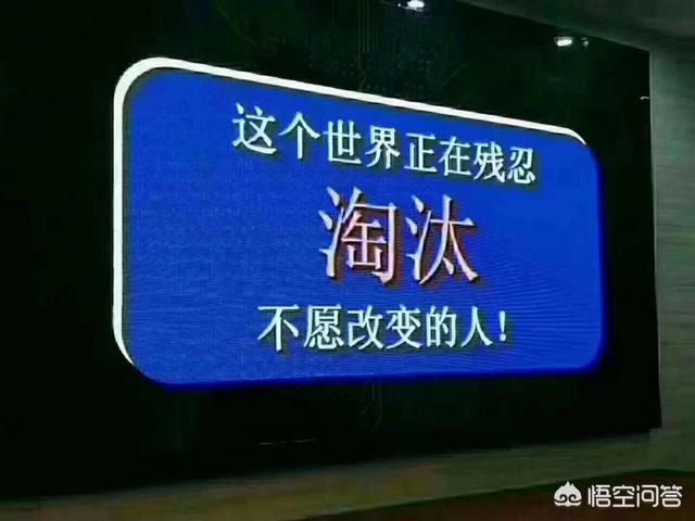 合伙做项目,应该如何分配股权？