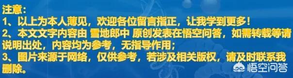 甲状腺机能减退是甲亢还是甲减:甲减和甲亢有关吗？有什么关系？