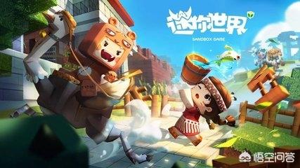 迷你世界怎么直播？