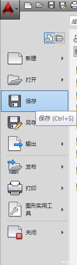 对于零基础学习CAD制图的人可以推荐哪些书籍和教程