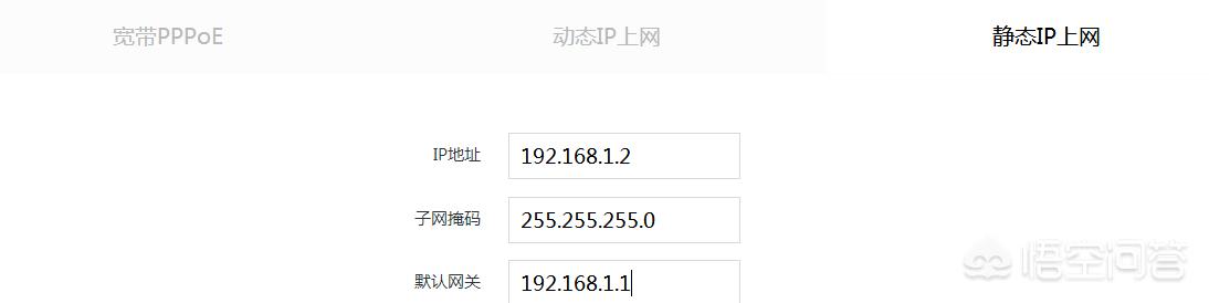 铁通宽带猫连接路由器:无线路由器如何接到电信光纤猫上？