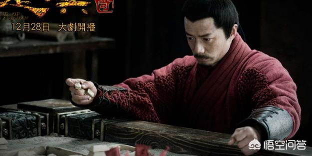 虞子期:项羽自刎乌江后，手下五大虎将都是什么下场？