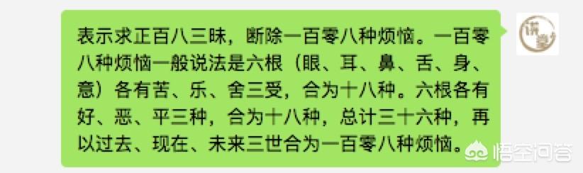南红玛瑙手串,南红玛瑙佛珠有什么特别的含义吗？