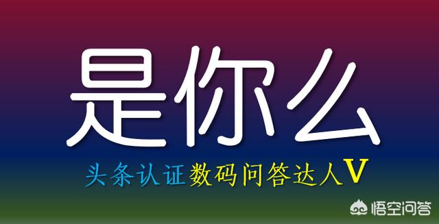 剑灵大洋精气什么用:想配个6000元-7000元的电脑，有什么好的建议？