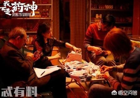 男人最喜欢看什么样的电影？
