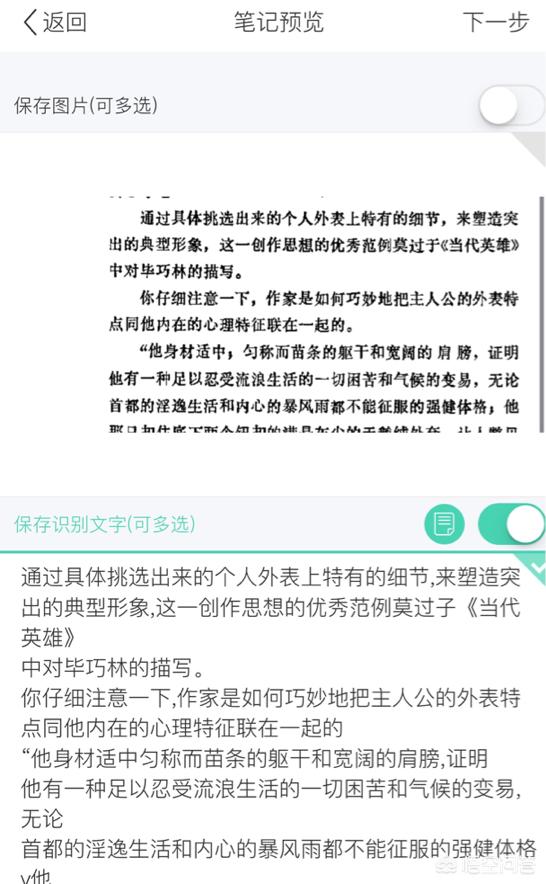 图片文件转换格式，需要什么软件