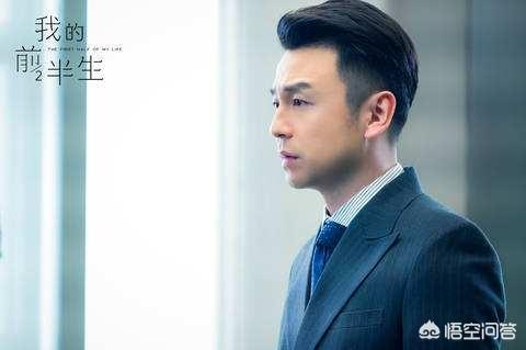 靳东弃演《前半生2》你怎么看？