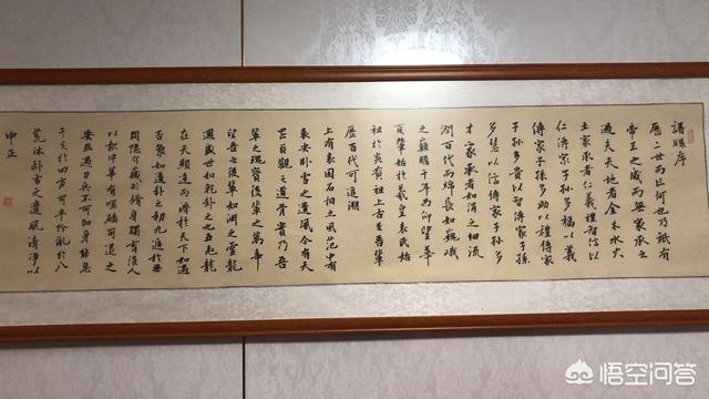学习算命:我想学算命，请问如何入门？