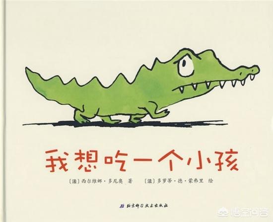 狗狗向前冲英语绘本:四岁儿童读物，有什么推荐吗？