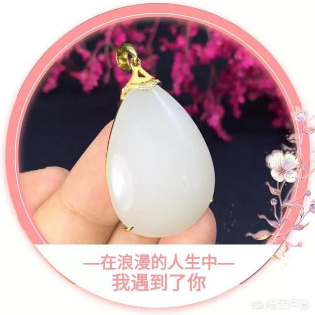 怎样的石头是玉石,什么样的石头被称为“玉石”和“玛瑙”？