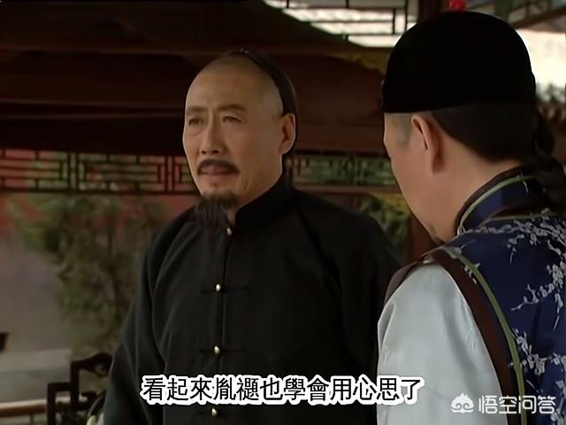 《雍正王朝》里康熙什么时候决定传位给雍正四爷的？