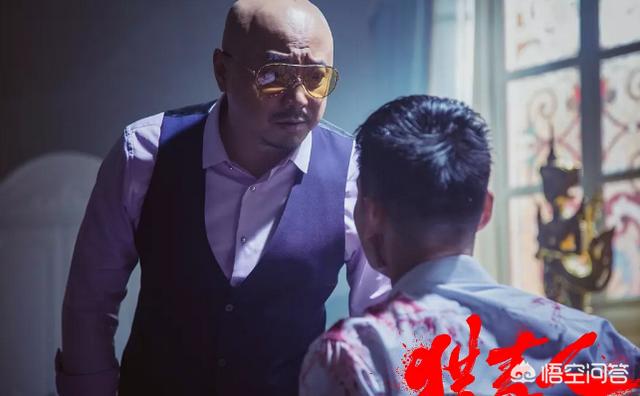 吕聿来:最近怎么这么多人捧演员于和伟？