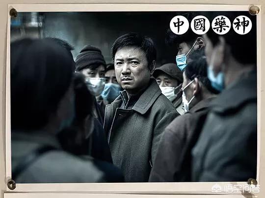 程勇事件:火遍全国的《我不是药神》，是反应了现实社会而火吗？