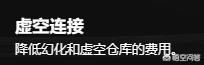 魔兽世界噬鱼蛇哪里有:魔兽世界8.0可能会推出什么新的种族？