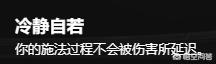 魔兽世界噬鱼蛇哪里有:魔兽世界8.0可能会推出什么新的种族？