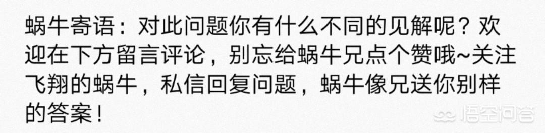 李冰冰和孙红雷:有谁看过《我愿意》这部电影怎么评价