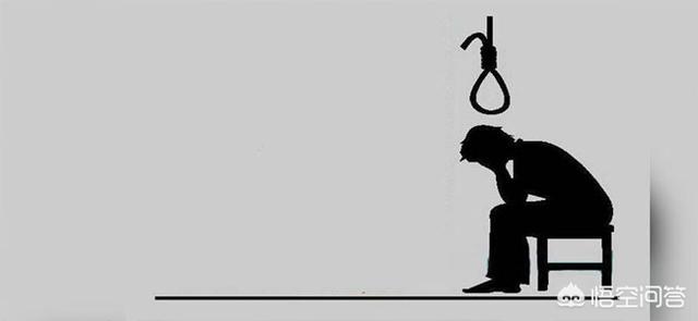 为什么很多明星会抑郁自杀？