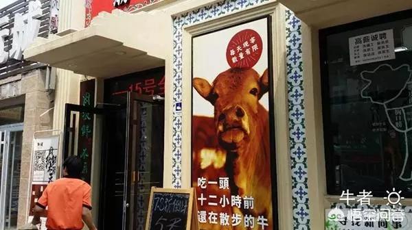 如何吸引顾客进店方法:餐厅没客人时，如何才能成功吸引客流？