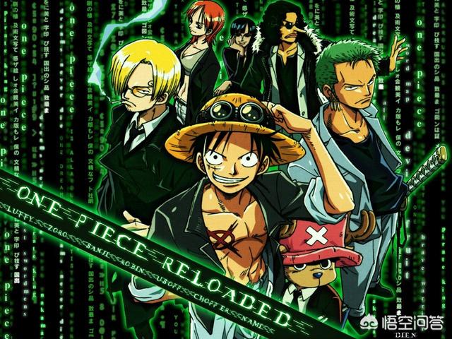 头条问答 海贼王中 如果找到了one Piece 那么大航海时代会结束吗 2个回答