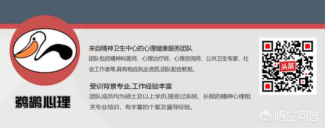 沉默的斗牛犬周燕回:一个内向的人应该如何减压？