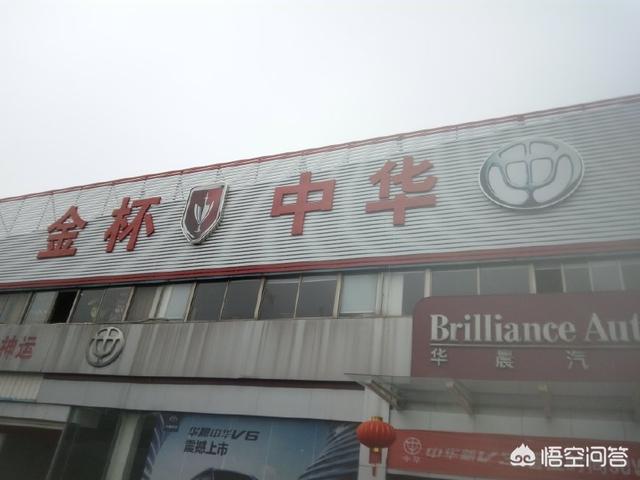 4s店的购置税算法是什么？