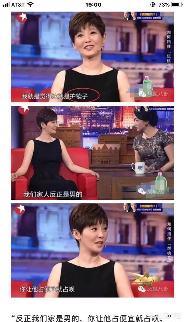 冯小刚的脸怎么了:继百花奖之后冯小刚的《芳华》再度无缘华表奖，你怎么看？