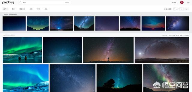 够狗免费下载:现在的单机游戏都是在哪里下载的？
