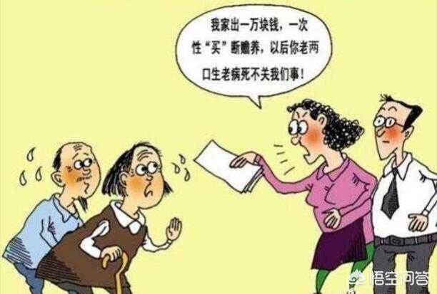 养狗这回事分集剧情:为什么有些城里人不赡养父母却还要养条狗？