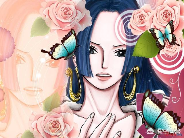 头条问答 - 《海贼王》中海贼女帝"波雅汉库克"的实力到底怎么样?