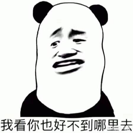 泫雅素颜:为什么有的人会贬低大牌口红，吹捧平价口红呢？