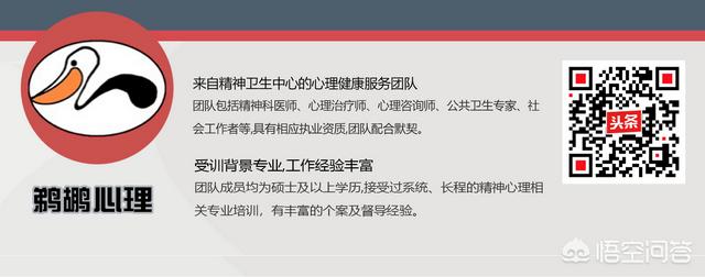 pua搭讪<a href=https://maguai.com/list/60-0-0.html target=_blank class=infotextkey>交友</a>微信公众号:女生暗示“你主动点就会有故事”的方式是什么？