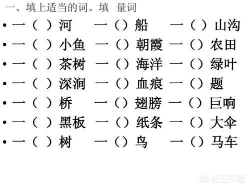 头条问答- 为什么狼称一u201c匹u201d狼，马称一u201c匹u201d马，牛称一u201c头u201d牛，但老虎就 