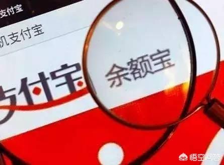 扫二维码领红包软件:支付宝怎么可以领更大的红包
