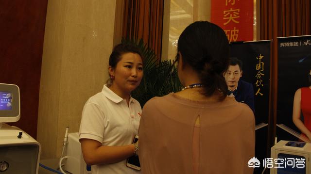 美容院<a href=https://maguai.com/list/256-0-0.html target=_blank class=infotextkey><a href=https://maguai.com/list/256-0-0.html target=_blank class=infotextkey>朋友圈</a></a><a href=https://maguai.com/list/28-0-0.html target=_blank class=infotextkey><a href=https://maguai.com/list/28-0-0.html target=_blank class=infotextkey>广告</a></a>:怎样在微信<a href=https://maguai.com/list/256-0-0.html target=_blank class=infotextkey><a href=https://maguai.com/list/256-0-0.html target=_blank class=infotextkey>朋友圈</a></a>发一下有关美容院介绍的内容？