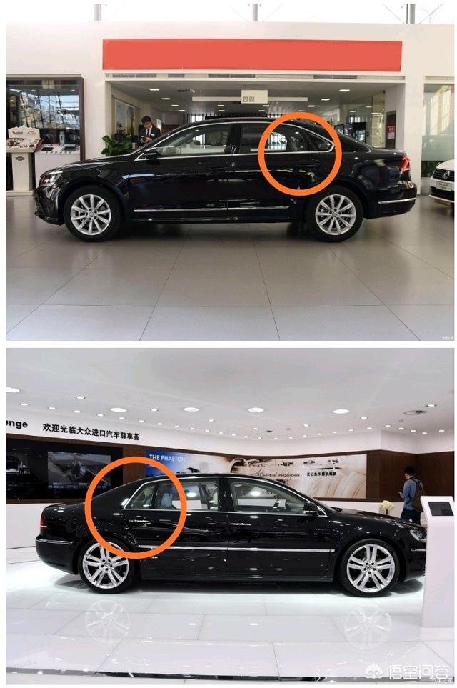 辉腾和帕萨特的区别辉腾和帕萨特的区别图